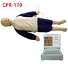 HeyModel Computer Children Cardiopulmonary Resuscitation Simulator (with assessment function) CPR170 Training Manikin