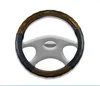 high quality Wood Steering Wheel Cover