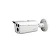 Analog CCTV Camera DH-HAC-HFW1400DP-0360B Box Camera Electric Baby Monitors Dahua Security Best selling 2019