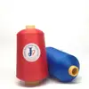 100% polyester textured thread DTY 150D 300D Untwist overlock thread