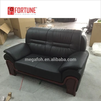 Good S Heavy Duty Black Leather Sofa Foh 6627 Good S Heavy Duty Black Leather Sofa Foh 6627