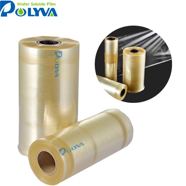 Foshan manufacture 30um Hydrographic film blank water transfer printing film pva film