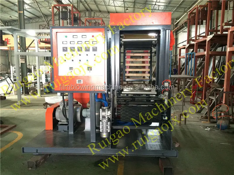 ldpe film extrusion machine