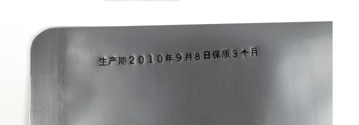 small manufacturing machines automatic polythene sealing machine.png