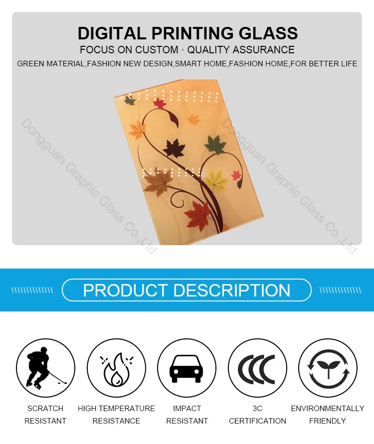 09Digital-Printing-Glass01.jpg
