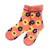 Pulling Sleep Slipper Socks with Sherpa Lining and Flower Basics