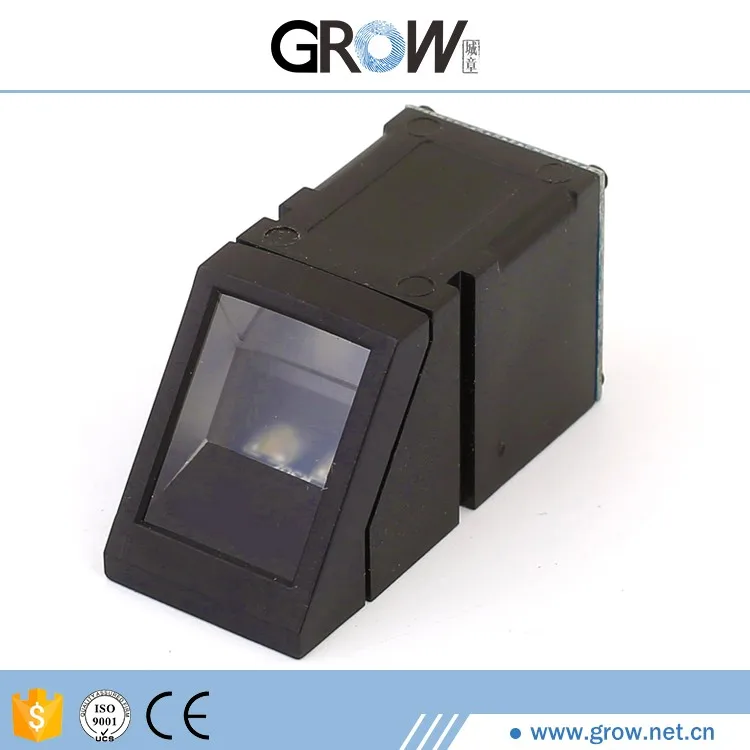 R307 High performance optical fingerprint scanner module