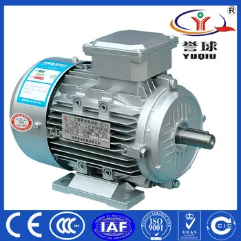 Small Generator Motor - Buy Small Electric Motors,Asynchronous Motor ...