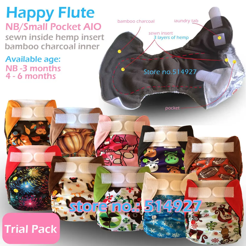 Happy Flute NB S Pocket AIO diaper with HEMP insert cloth diaper cloth nappy fit 0