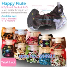 Happy Flute NB S Pocket AIO diaper with HEMP insert cloth diaper cloth nappy fit 0