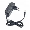 LED Driver Power Supply 12V 2A Transformer Wall Mount AC DC Power Adapter with Wall Plug DC 5.5*2.1mm