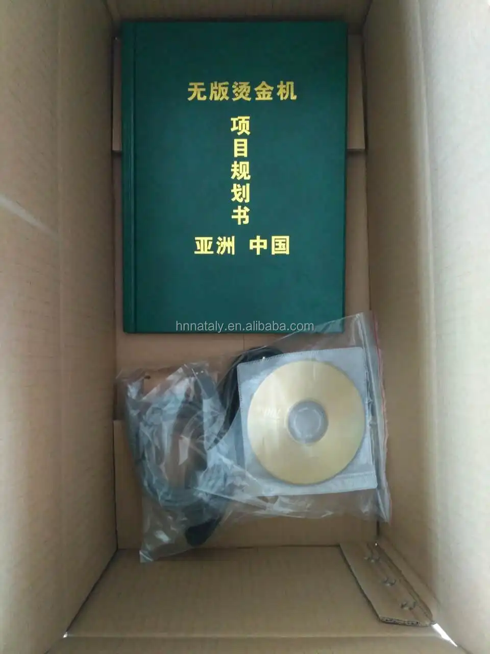 Factory Prices Gold Foil Digital Printer colorful 30*25cm size