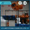 Electric chain hoist