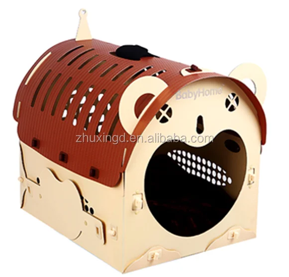 QQ20151222145623.png
