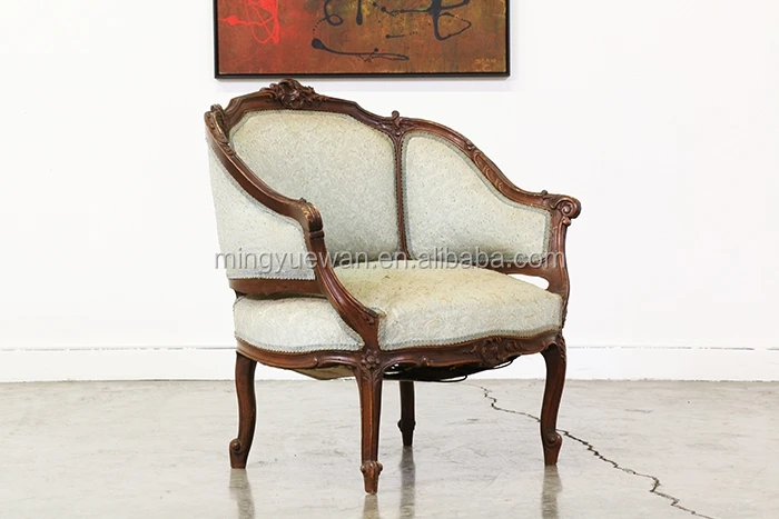 
Antique French Style French Provincial Antique Furniture 