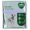 Pets at home Degradable scented Pet poop bags/pet clean-up bags for fast and easy waste disposal wholesale dog accessories