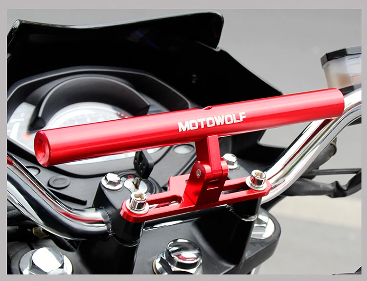 motorcycle modified support rod