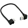 USB 3.0 Male 90 Degree Right Elbow to Micro USB 10pin Adapter Cable Removable Disk Cartridge Phone Lines