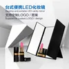 Fire-Wolf popular smart mirror manufacturers gift make up mirror with led light Novelty make up mirror