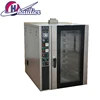 Baking Bakery Equipment Prices Hot sale Bread Oven Prices Gas Baking Oven Electric Convection Oven