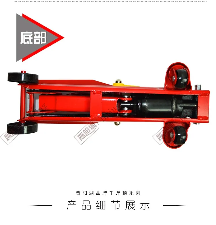 1 Ton 2 Ton 3 Ton 5 Ton 10 Ton 20 Ton Hydraulic Floor Jack Heavy