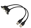 25cm Dual USB 2.0 A female socket panel mount to 2 USB A male extension cable