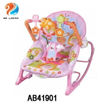 baby chair plush