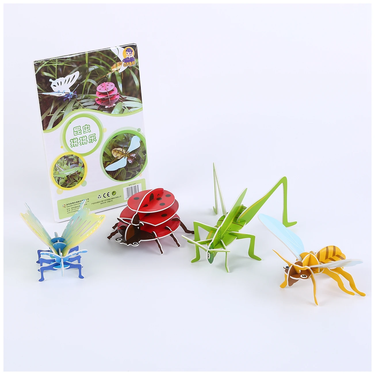 Wholesale Custom Design 3d Paper Puzzle Diy Toys For Kids Buy Puzzle