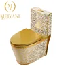 MEIYANI Top Quality Ceramic Wash Down 250mm One Piece Gold Toilet Commode