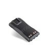 VITAI PMNN4018AR 2 Way Radio Battery Cell for GP88SGP308P040 P080PRO-3150 CT250/450