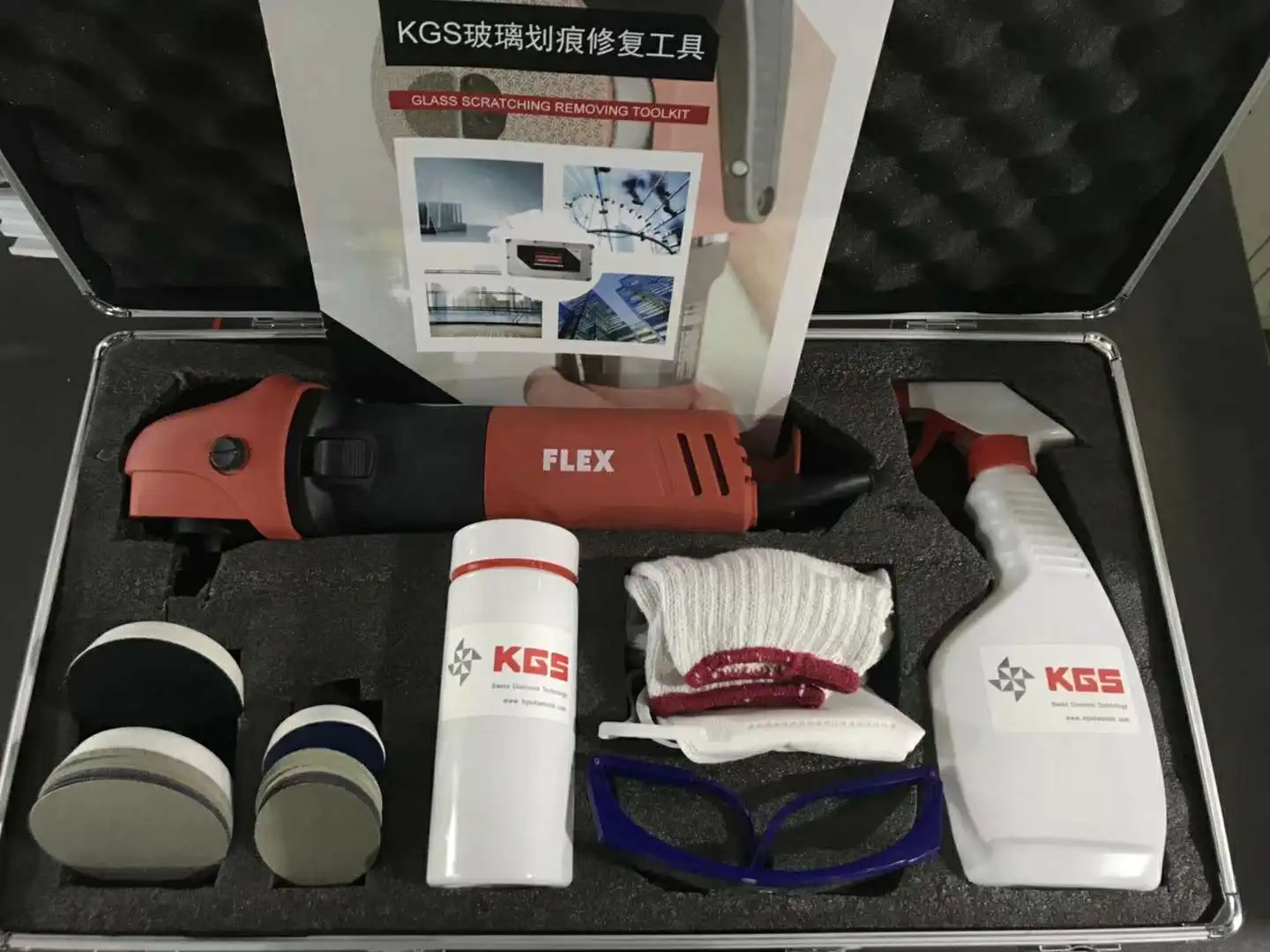 Kgs Professional Glass Scratches Removal Tool Kit Glass Scratches Remover For Glass Renovation