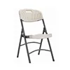 Wholesale white resin steel leg plastic folding chair