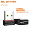 COMFAST CF-WU810N adapter for electric chair 150Mbps multi-nation travel adapter RTL8188CUS Wireless Dongle For Pc