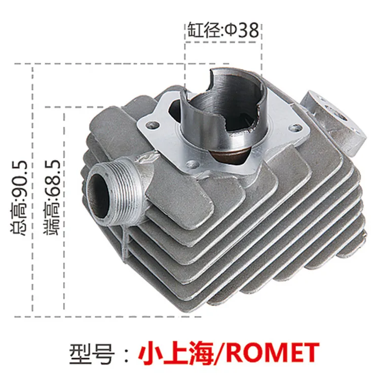 01 -ROMET.jpg