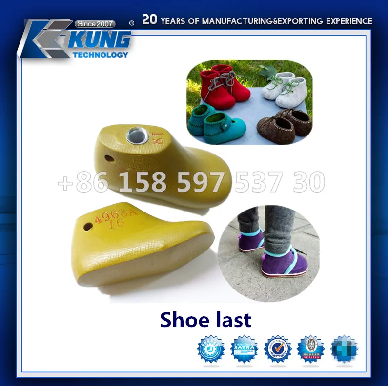 High Quality Plastic Shoe Last Shoe Trees For Kids Buy Shoe Last Shoe