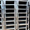 298X149X5.5X8 h beam steel price I beam IPE 80 steel beams
