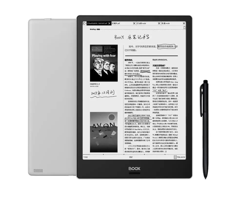 
10.3 inch ebook reader eink tablet with front light Boox Note Pro for wholesale 