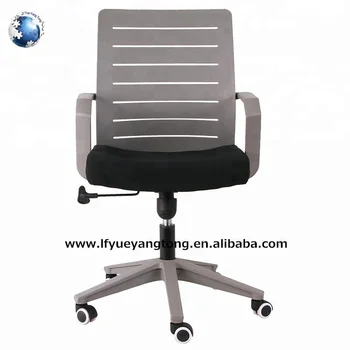 Conference Room Furniture Adjustable Mesh Otobi Executive Office Chair Bangladesh Price Buy Conference Room Furniture Adjustable Mesh Message Office