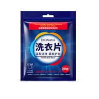 

OEM QIOAQUA Natural Flower laundry detergent sheet