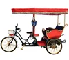 big power 48V 800w passenger use three wheel electric cycle rickshaw for sale/bicycle rickshaw price