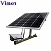 1080P Solar Powered Waterproof IR 4G SIM Card Wireless Surveillance bullet Camera