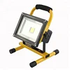 3000k ip65 30w rechargeable led flood light rechargeable led 30watt for barbecue lighting