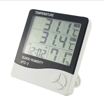 humidity meter with alarm