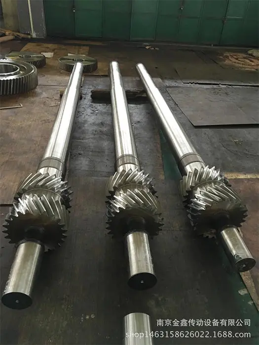 
Herringbone drive gear shaft 