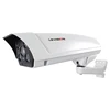 LS VISION 2.0 Megapixel Live Viewing Long Distance Outdoor POE Security Camera for Project