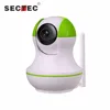 3G GSM Wireless Wifi P2P PnP IP Camera with SDK for Security Alarm System