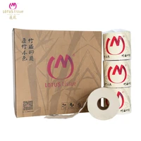 

Wholesale Eco-friendly bamboo sugar cane toilet Paper