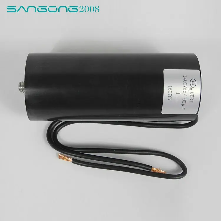 energy storage capacitor 4.jpg