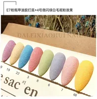 

Qian Shen china cosmetic glitter body glaze love easy changing matching gel nail polish colors