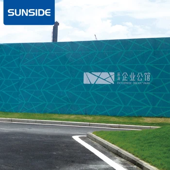 Outdoor Background Banner For Football Match Event Opening